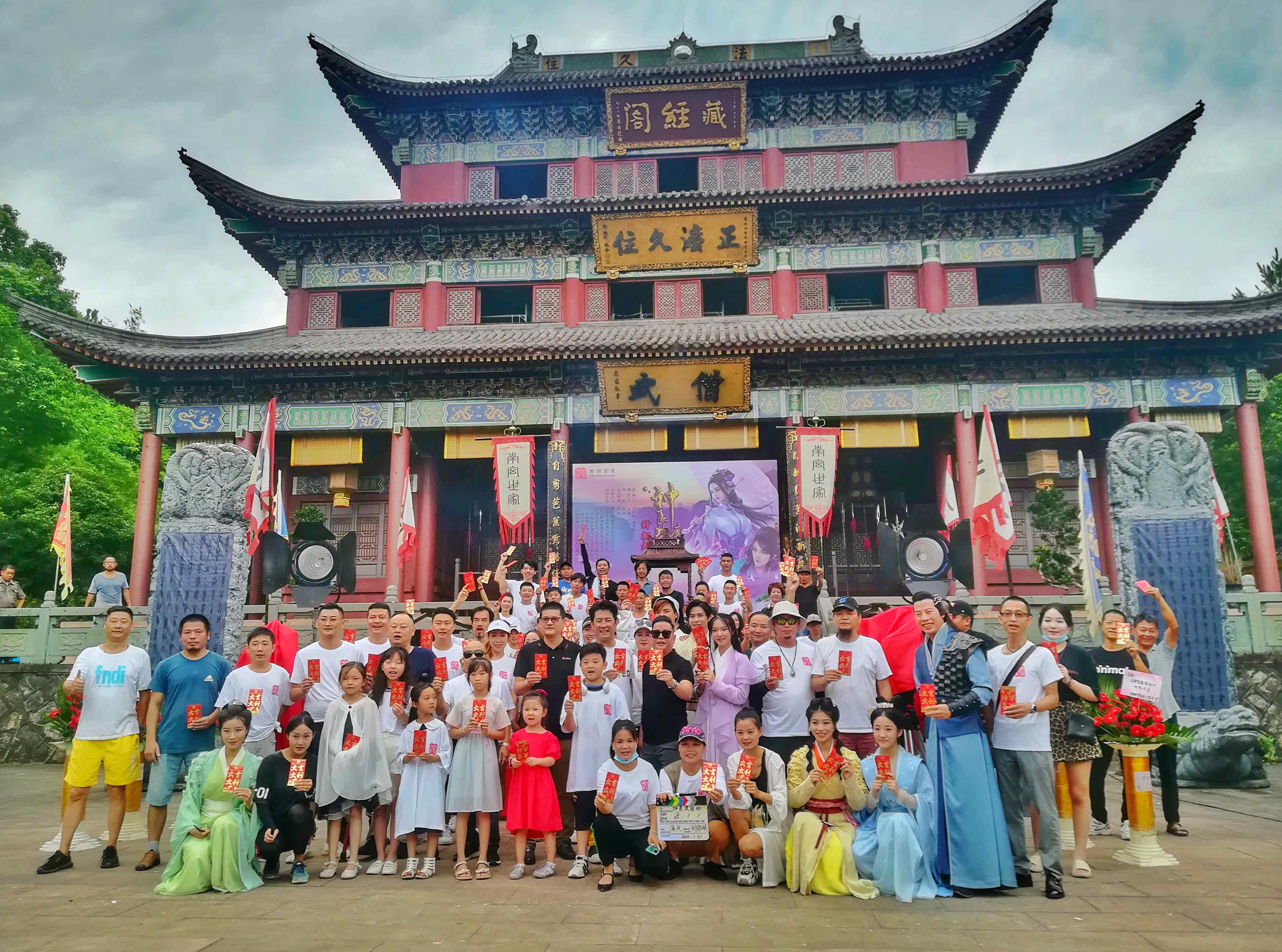 南宫浅战无极免费阅读 超级连载网剧《神医废柴妃》在横店开机 打造另类古风玄幻甜宠网剧