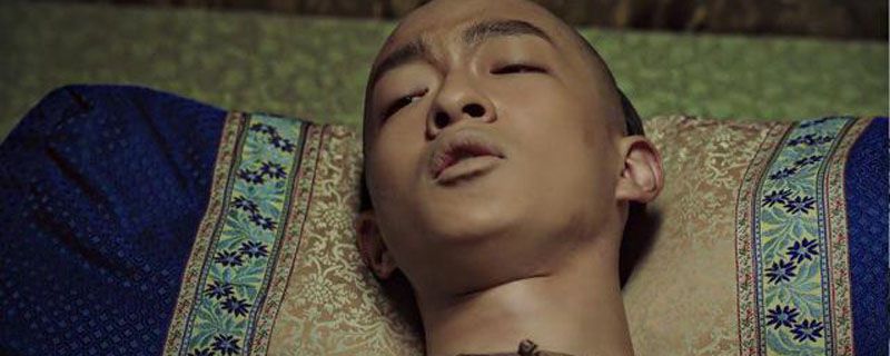 如懿传永琪第几集死的