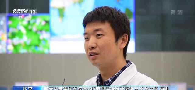 航天员可在太空享受智能家居 究竟发生了什么?