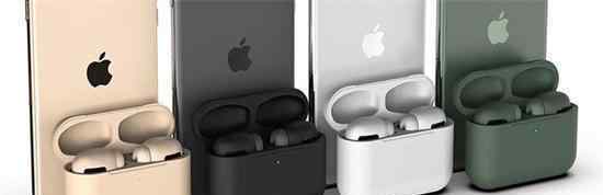 AirPods8种配色 登上网络热搜了！