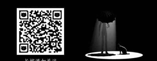 msconfig打不开 迄今为止，这是我见过最强大的病毒！