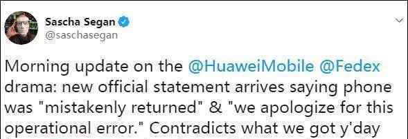 联邦快递又道歉 事件详情始末介绍！