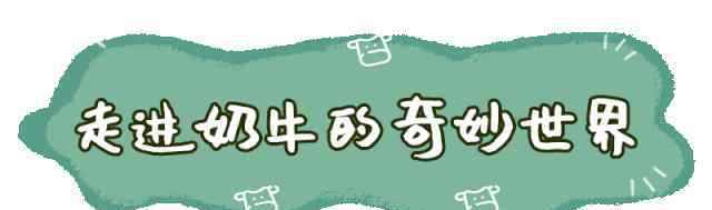 光明 光明地铁站开通啦，但是你知道光明这个地方吗？