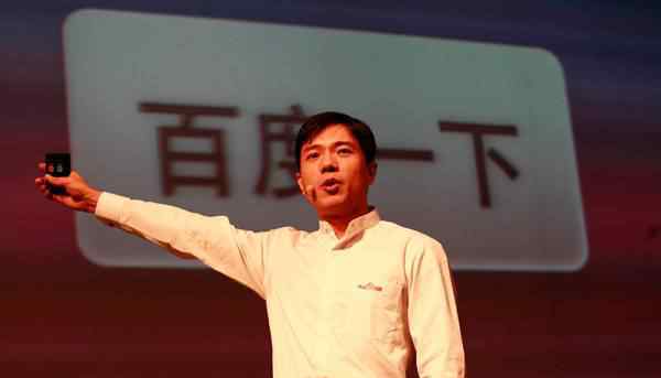 李彦宏人民日报发文谈新基建 事情经过真相揭秘！