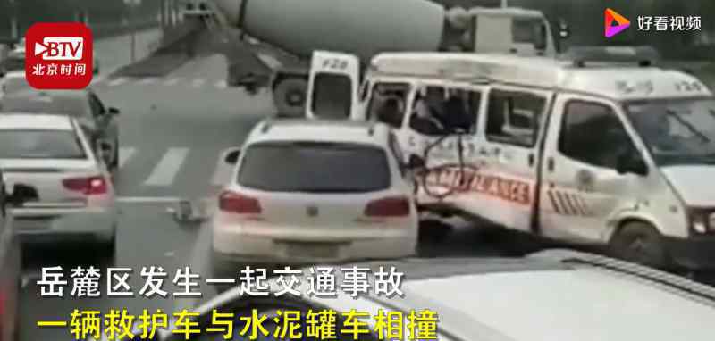 湖南一混凝土搅拌车与救护车相撞 为什么会相撞