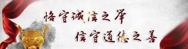 的哥的姐 感人！一本本厚厚的台账，记录了的哥的姐20年鲜为人知的故事~