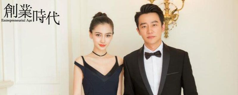 创业时代在哪看文章配图