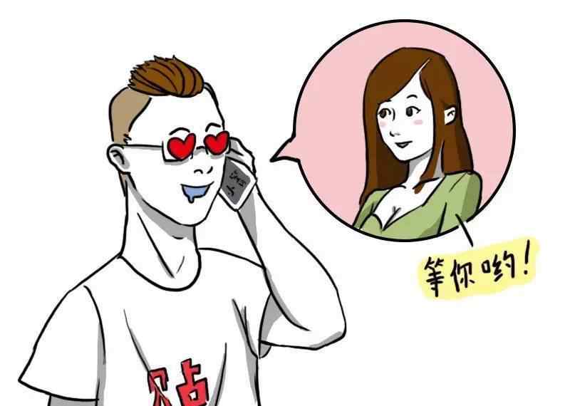 丝袜性感诱惑 男人为何那么迷恋丝袜？文章配图