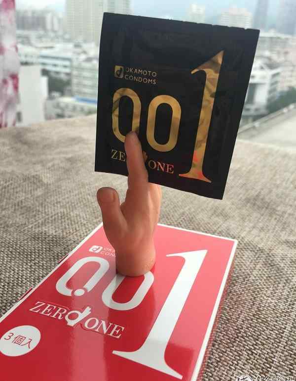 薄 世界最薄的套套——冈本001到底好不好用文章配图