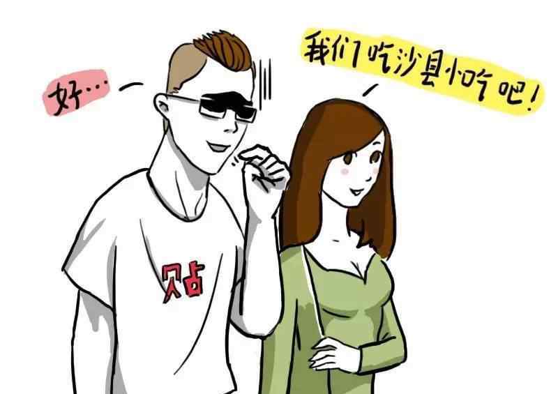丝腿诱惑 男人为何那么迷恋丝袜？