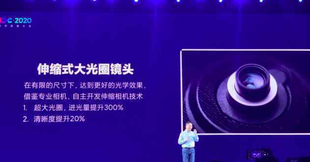曾学忠：小米研发伸缩相机技术未来将量产 究竟发生了什么?