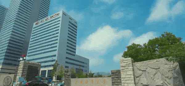 武汉航海学院 四大港航高校，你选哪一个？