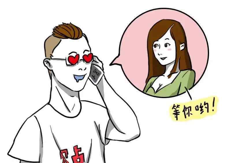 丝腿诱惑 男人为何那么迷恋丝袜？