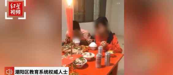 教育局回应17岁男生娶13岁女生 详细情况是什么究竟是怎么一回事