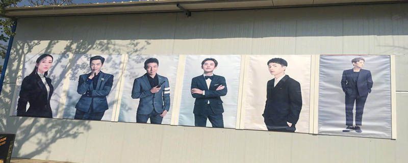 明星大侦探第四季播出时间
