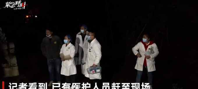 在未开发溶洞失联驴友已全部找到 目前情况如何
