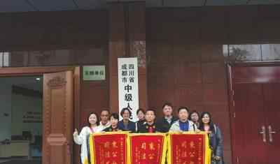 帮公司贷款欠上亿 这意味着什么?