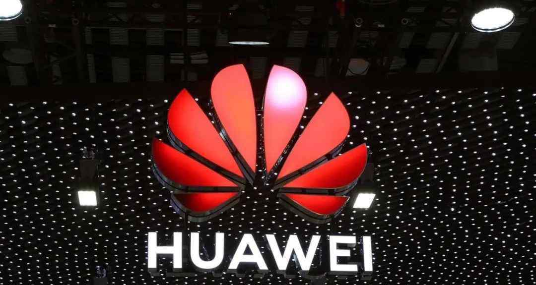 中方将强力反击美打压华为计划 事情经过真相揭秘！