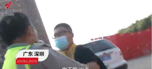 深圳一幼儿园收2.8万咨询费 到底发生了什么