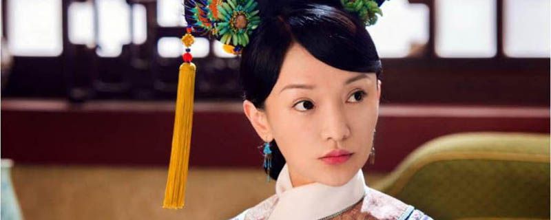 如懿晋升皇贵妃第几集