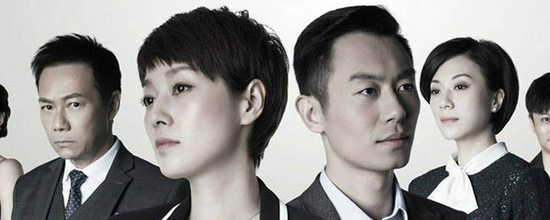 北上广不相信眼泪下一句是什么