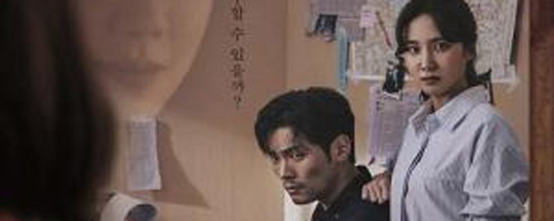 今天的侦探在哪看