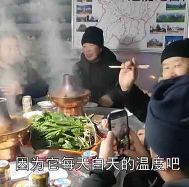 漠河男子用500块冰搭冰屋吃火锅 为什么要这样做