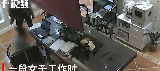 因跳槽被前老板狂扇耳光 为什么要这样做