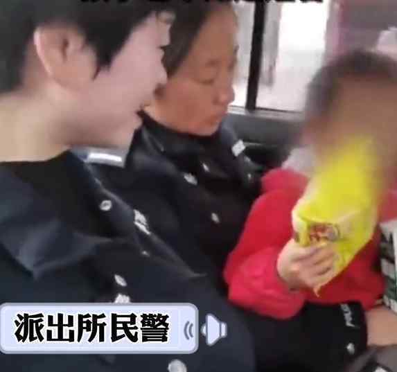 幼儿园点名凭空多出1个娃谁都不认识 究竟是怎么一回事