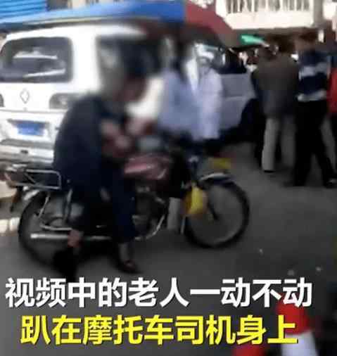 老人打摩的猝死后座司机背一路 猝死如何定义呢
