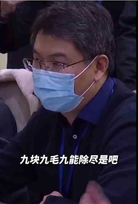 山东药品集中采购再现灵魂砍价 为什么会这样