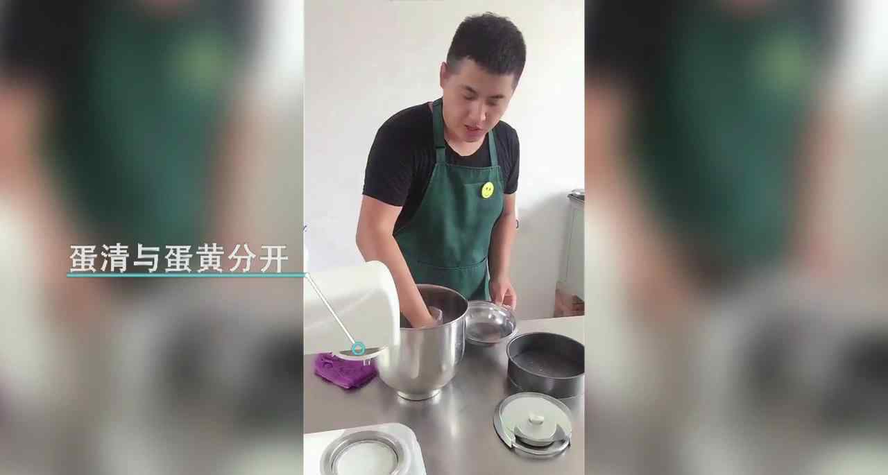 如何学习做蛋糕 新手学烘焙！烘焙小叔教你如何做生日蛋糕~