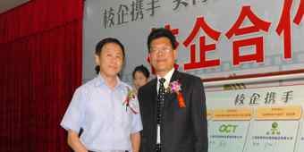 福州大学阳光学院 2016年福州大学阳光学院校企合作计划书
