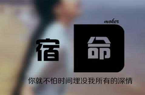 好听的q群名 qq群名男生个性的