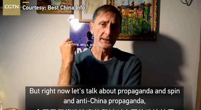 前英国媒体人揭露！BBC花钱雇郑国恩污蔑中国