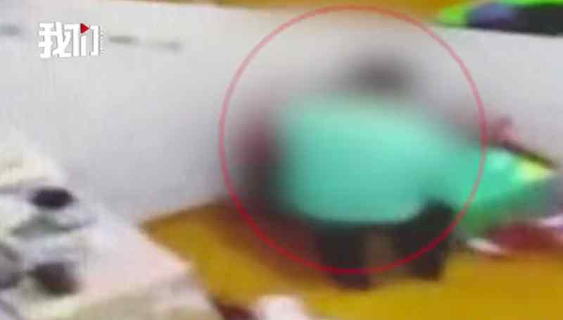 特教老师掌掴学生 教育机构回应 究竟回应说了什么