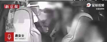 司机拒超载遭5人围殴 牙齿被打断上热搜 事件经过是