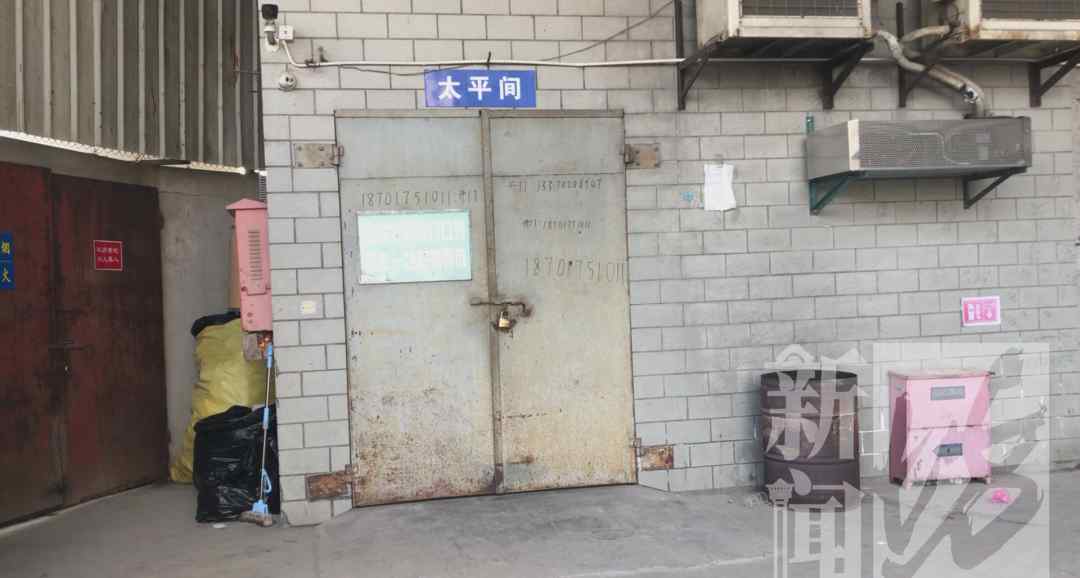 这也能错？母亲去世后 遗体竟变成了男性！家人崩溃了