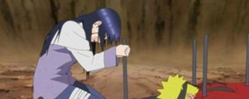 雏田救鸣人是哪一集
