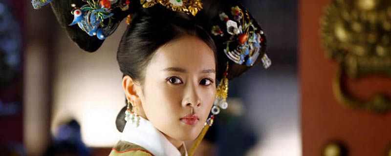 如懿传高贵妃第几集死