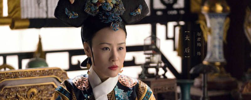 如懿传哪些妃子是太后的人
