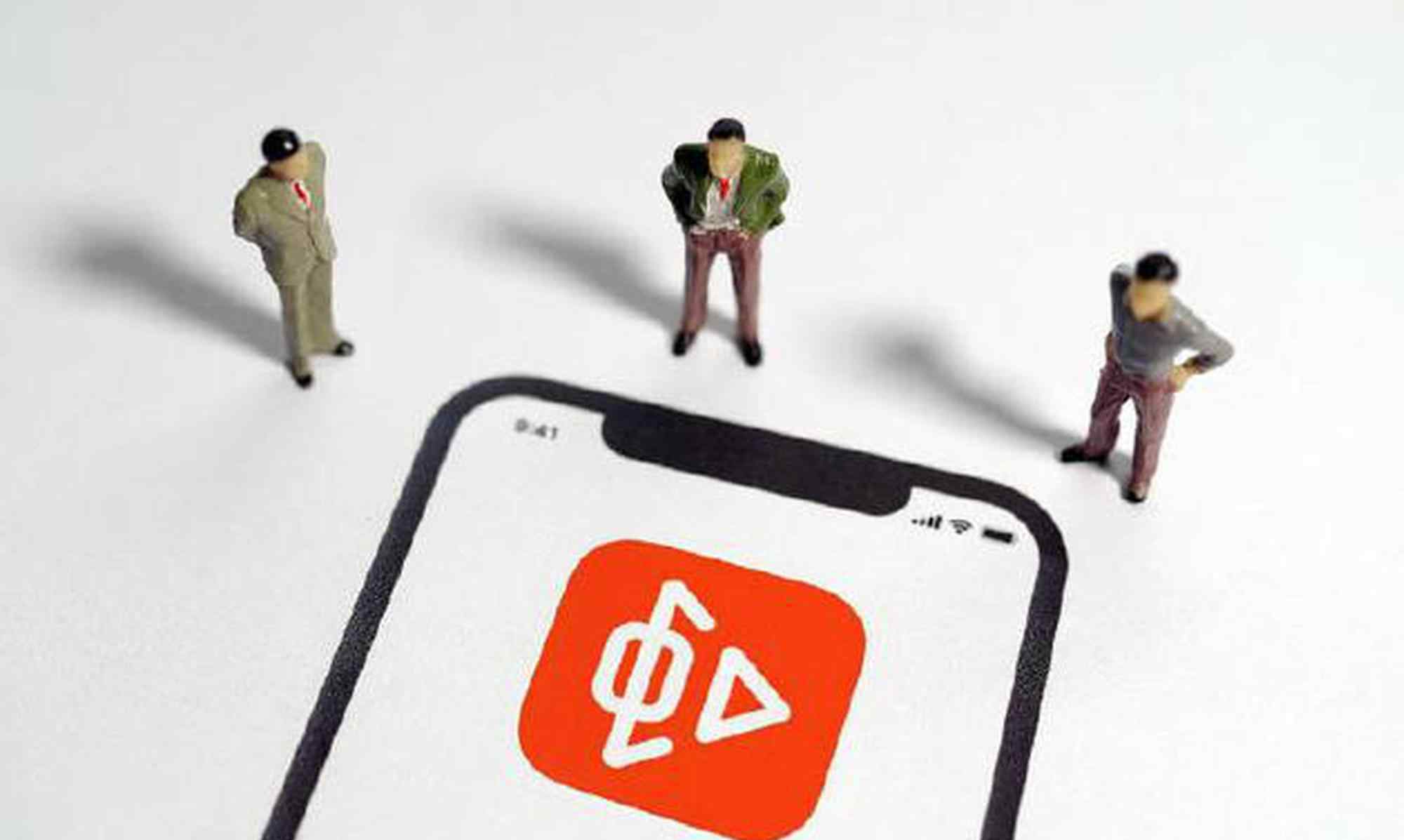 阿里巴巴回应虾米音乐将关闭 究竟是怎么一回事