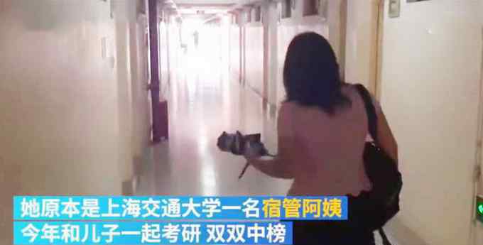 北大保安小哥英语词汇量一万五考上本科，网友：保安都应聘不上了