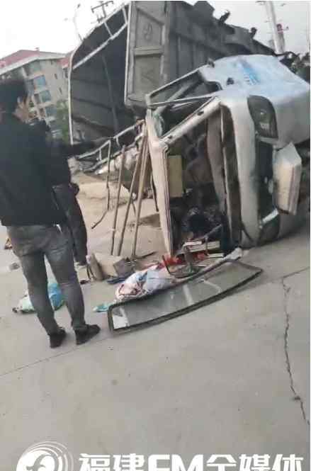 福建一水泥搅拌车撞农用车 致9死 到底发生了什么