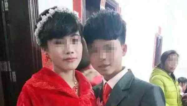 18岁男生迎娶14岁女生父母涉嫌违法 为什么会这样说