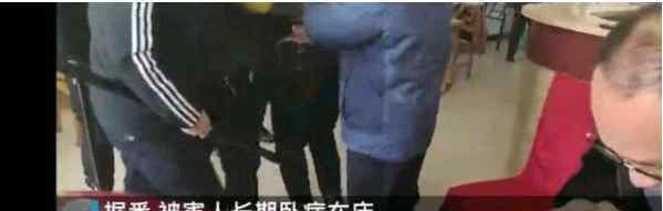 31岁男子入户强奸60岁妇女上热搜，简直是没有人性