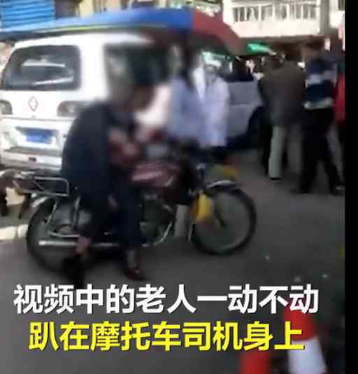 老人打摩的猝死后座司机背一路是怎么回事事情始末是什么家属表示谅解