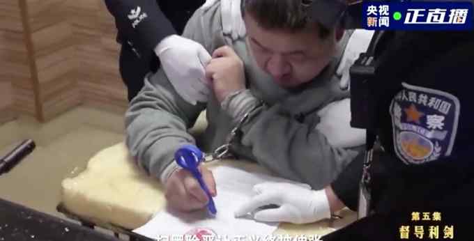 画面首次公开！“恶霸”孙小果被执行死刑前两眼含泪