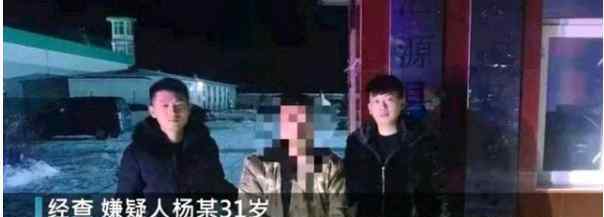 31岁男子入户强奸60岁妇女上热搜，简直是没有人性
