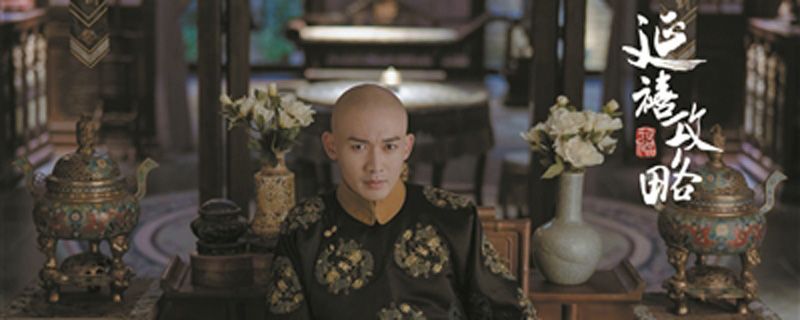 皇上喜欢璎珞还是顺嫔